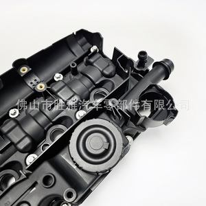 Adecuado para la cámara de válvulas del motor BMW N47N Serie 5 11128589941 11127810584 - Product Image 5