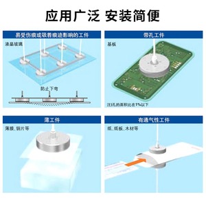 Ventosa Industrial Neumática de Succión Fuerte de 30, 40, 50, 60 mm, Accesorio para Brazo Robótico, Anillo de Brida Estándar - Product Image 3