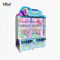 LIFUN Machine de jeu d'arcade à monnayeur pour 2 joueurs, jeu de la Balle Chanceuse Orbitale, avec système de rédemption de prix, en métal et plastique, pour centre d'attractions