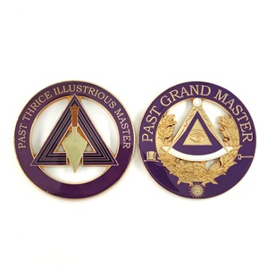 Emblema della <span class=keywords><strong>regina</strong></span> del sud Solomon Sheba 3 "forma rotonda ritagliata fuori emblema auto massonica - Product Image 5