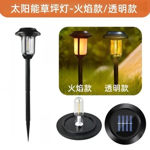 Solar Lawn <b>Lights</b> 120mm Outdoor Waterproof <b>LED</b> Garden <b>Light</b> With <b>Light</b> <b>Sensor</b> For Patio Yard Pathway - Product Image 4
