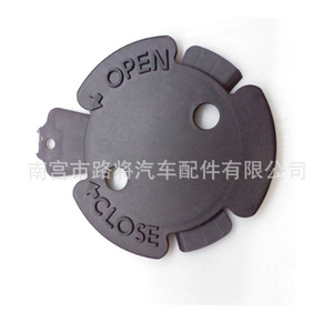 Tapa del depósito de aceite BMW Serie 5 51757209541 para F07 F10 F11, pieza de repuesto - Product Image 3