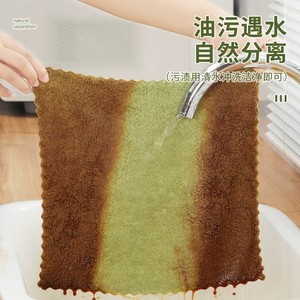 Bamboo Charcoal Fiber Dishcloth Rectangle Super Absorbent Oil Resistant Kitchen Cleaning Cloth - Product Image 2