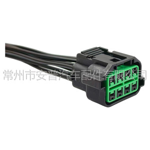 Hp066 08021 Wire Harness Connector 8 <b>Pin</b> Green Plastic For Hyundai Kia Headlight Assembly - Product Image 1