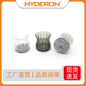 Protector de Patas de Silla y Mesa Hyderon, de Fieltro Gris Antideslizante y Duradero - Product Image 5