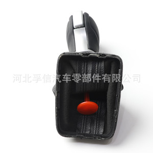 Cache-poussière pour pommeau de levier de vitesse automatique Volkswagen Passat 11-15, en plastique PU, finition électro-plaquée mate, ajustement individuel - Product Image 1