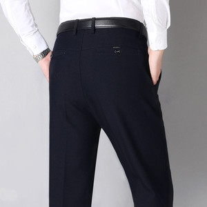 Nuovi <span class=keywords><strong>Pantaloni</strong></span> da Uomo Italiani LCBZ Personalizzati, <span class=keywords><strong>Pantaloni</strong></span> Business Leggeri a Vita Alta con <span class=keywords><strong>Elastico</strong></span> in Vita - Product Image 6