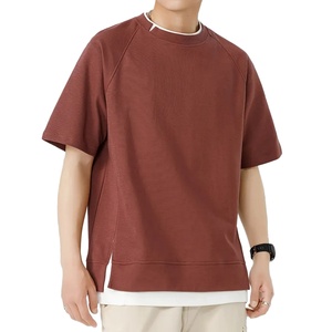 T-shirt Homme Oversize Boxy Fit Personnalisé avec Logo de Haute Qualité 100% Coton Épaules Tombantes Sport Streetwear T-shirt Uni - Product Image 1