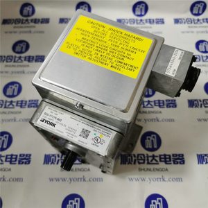 มอเตอร์ยอร์ค เวน รุ่น 025-17175-002 สำหรับแผ่นปรับทิศทางลมแอร์กลาง - Product Image 5