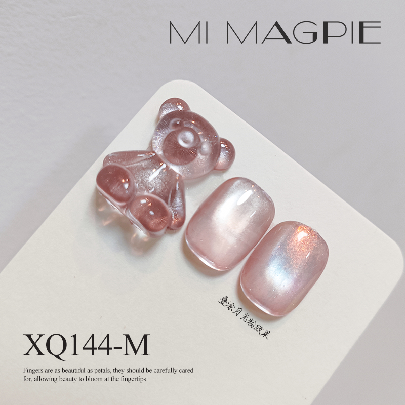 MRY014-9