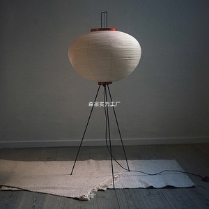 Lampes de sol en <span class=keywords><strong>papier</strong></span> Xuan artisanales de style japonais, nouveau style <span class=keywords><strong>chinois</strong></span>, décoration pour le bureau et le salon, LED, ambiance - Product Image 1