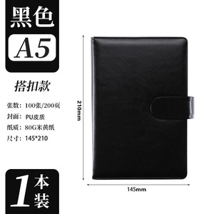 Tùy chỉnh dày A5 máy tính xách tay PU da bìa cứng văn phòng kế hoạch Tạp Chí B6 Kích thước văn phòng phẩm với chủ đề may ràng buộc bán buôn - Product Image 4