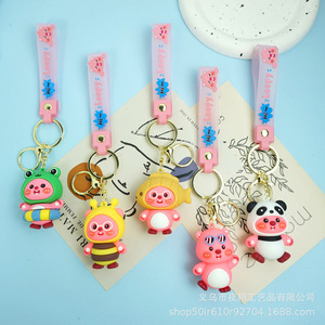 Lindo llavero de animales de dibujos animados de goma con forma 3D y mosquetón para niños y estudiantes - Product Image 2