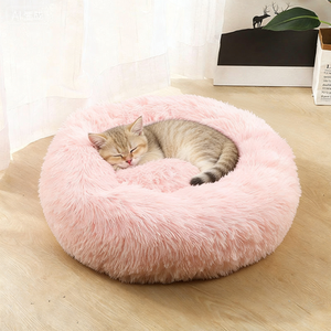 Produsen Grosir Kasur Hewan Peliharaan Bulu Lembut Mewah Warna Pink Abu-abu Putih Bentuk Oval untuk Kucing dan Anjing Perlengkapan Hewan Peliharaan Ama Laris Manis - Product Image 3