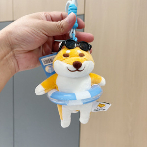 Coleccionable Kuraya Shiba Inu <span class=keywords><strong>cachorro</strong></span> llavero de peluche juguetes de animales de peluche <span class=keywords><strong>cachorro</strong></span> juguete de peluche llaveros <span class=keywords><strong>cachorro</strong></span> <span class=keywords><strong>Maltipoo</strong></span> - Product Image 4