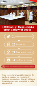 Grosir kualitas tinggi Set hadiah akar <span class=keywords><strong>Ginseng</strong></span> kering dengan teh <span class=keywords><strong>Ginseng</strong></span> rempah-rempah tunggal & herbal - Product Image 3