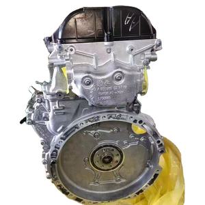 Motor de Automóvil 651, Sistema de Motor <span class=keywords><strong>para</strong></span> BENZ - Product Image 5