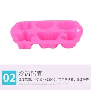 Silicone Ice Cream Molds Cute Shapes For Homemade Popsicles And Cheese Sticks Food Grade Safe For Freezer Dishwasher - Product Image 4