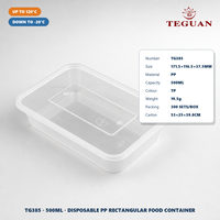 Conteneur carré moderne en PP de qualité alimentaire jetable TeGuan TG385 avec couvercle, capacité de 18 oz, provenant du Guangdong, pour utilisation en restauration à emporter