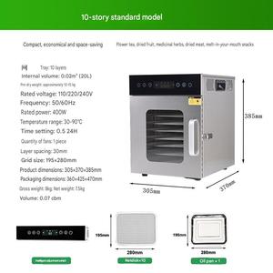 Essiccatore a 20 Vassoi ad Alta Capacità per Operazioni Alimentari, con Funzione Timer per Essiccare Frutta e Verdura - Product Image 4