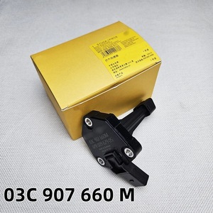 Capteur de pression d'huile 03C907660M pour Volkswagen Audi, pièce de rechange - Product Image 1