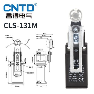 Microinterruptor CNTD Changde Electric CLS-131M, Interruptor de Límite de Reinicio Automático, Protección Europea IP66 a Prueba de Polvo, Corriente Máxima de 10A - Product Image 2
