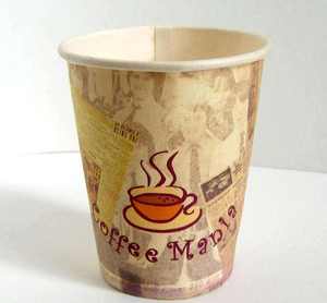 Maximisez la <span class=keywords><strong>rentabilité</strong></span> avec la machine à gobelets en papier à jus QICHEN KBM rapide et fiable - Product Image 4