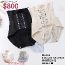 Categoria Prodotti: Modellatori Corpo Snellenti per Donne, Corsetti Modellanti, Fornitore all'Ingrosso di Fascia Dimagrante - Product Image 1