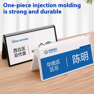 Exhibidor de Tarjetas de Presentación de Doble Cara en Forma de V, Diseño Moderno y Portátil para Mesa VIP, Soporte de Acrílico para Letreros de Conferencia - Product Image 6