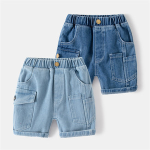 1 pièce Short en jean décontracté d'été pour bébé garçon, sans manches, à bretelles élastiques, avec étiquette personnalisée - Product Image 1
