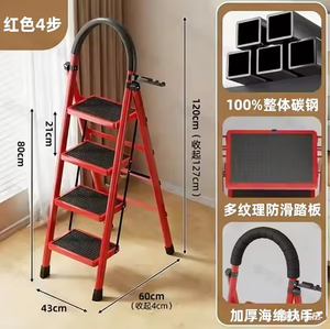 La escalera plegable portátil moderna de metal para el hogar es adecuada para varios lugares comerciales como barberías y salones de belleza. - Product Image 4