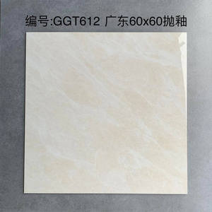 Baldosas de Porcelana Cerámica Pulida Antideslizante Personalizables de 600x600 mm, 10 mm de Grosor, Diseño Moderno para Hotel o Villa - Product Image 5