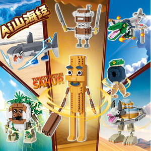 <span class=keywords><strong>Ensemble</strong></span> de blocs de construction classiques montagnes et mers MZ 405 416 200 400 pièces pour enfants de 5 à 7 ans, jouet unisexe compatible avec Lego - Product Image 4