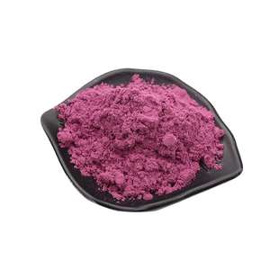 Poudre de fruits <span class=keywords><strong>d</strong></span>'açaï biologique naturelle pure - Product Image 1