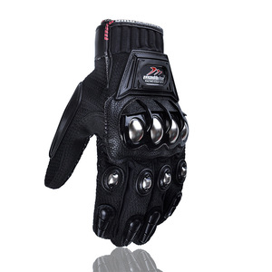 Guantes de Carreras, Guantes de Motocicleta, Guantes de Motocross de Aleación de Aluminio, Guantes de Protección para Motocicleta, Negros, Azules, Rojos - Product Image 1
