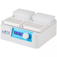 Microplate Incubator Constant Temperature Mixing Instrument Enzyme Label Plate Culture Plate Deep-Well Plate Heating Shaker