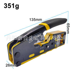 Pince à sertir pour câble réseau Catégorie 7 Hesheng 6P 8P, outil de dénudage et de coupe de fils à entrée frontale de qualité industrielle - Product Image 3