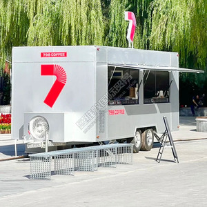 Rimorchio Mobile per Fast Food in Acciaio Inox Zincato, Garanzia di 1 Anno, Resistente alla Ruggine, <span class=keywords><strong>Dimensioni</strong></span> Personalizzabili - Product Image 5