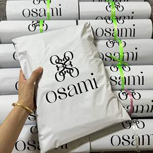 Bolsas de correo personalizadas Bolsas de correo Biodegradable Beige Mate Poly Mailer Bag Poly Plastic Impermeable Bolsas de envío - Product Image 2