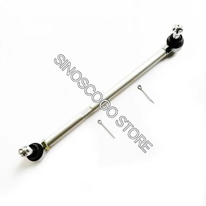 Barra de Acoplamiento Original para CFMOTO <span class=keywords><strong>Cforce</strong></span> X5 X4 400 <span class=keywords><strong>450</strong></span> 500 CF400AU CF500AU ATV Quad 2016 en Adelante, 9GQ0-100530 - Product Image 6