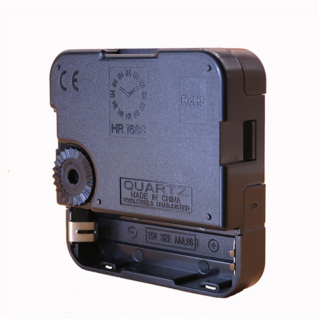 HAL出品 HR1688 Jump Second Wall Clock Movement - Travel Time Tick Sound