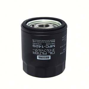<span class=keywords><strong>Precio</strong></span> de fábrica del filtro de aceite de MASUMA Auto 1007706 1043147 1066071 Llave de filtro de aceite para <span class=keywords><strong>FORD</strong></span> para MAZDA - Product Image 5