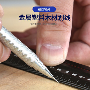 Steel Needle Marking Pen Replaceable Hard Alloy Tip Industrial Grade Woodworking Engraving Tool - Product Image 1