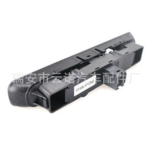 Interrupteur de capot Porsche 99761310502A05, remplacement avant et arrière pour réparation automobile - Product Image 5