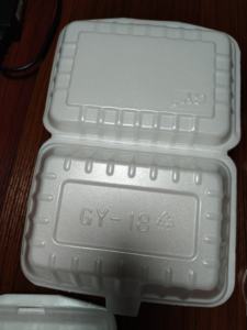 Caja de comida desechable Caja de comida rápida Caja de comida para llevar de trabajo - Product Image 3