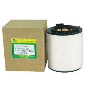 Filtro de aire de coche para AUDI A1 SKODA VW <span class=keywords><strong>POLO</strong></span> 6R0129620A 6R0129607C PC3323E C15008 <span class=keywords><strong>precio</strong></span> al por mayor filtro de aire automático - Product Image 1