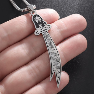 Collana con Spada di Imam Ali Zulfikar Intagliata, Gioiello Islamico in Acciaio Inossidabile, Arte Musulmana - Product Image 5