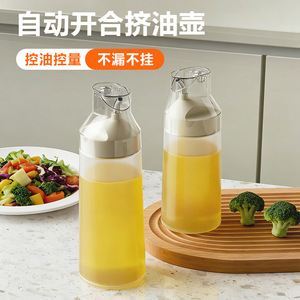 Squeeze Oil Bottle Cylinder L Leak Resistant Kitchen Food Grade Condiment Storage Jar For Soy Sauce Vinegar Salad Dressing - Product Image 3
