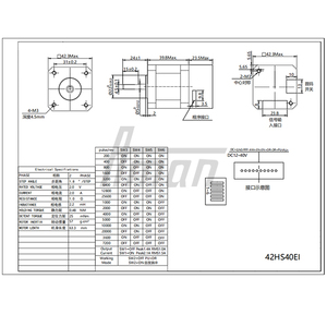 42HS40EI 2-Phase Open Loop Integrated <b>Stepper</b> <b>Motor</b> NEMA 17 0.48N.m Torque Hybrid Engineering Vehicles Off-Road Vehicles - Product Image 6