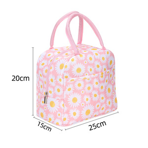 Tas Makan Siang Berinsulasi Kain Oxford Motif Daisy Baru Buatan Pabrik dengan Penutup Ritsleting Portabel untuk Penggunaan di Kampus dan Kantor - Product Image 2